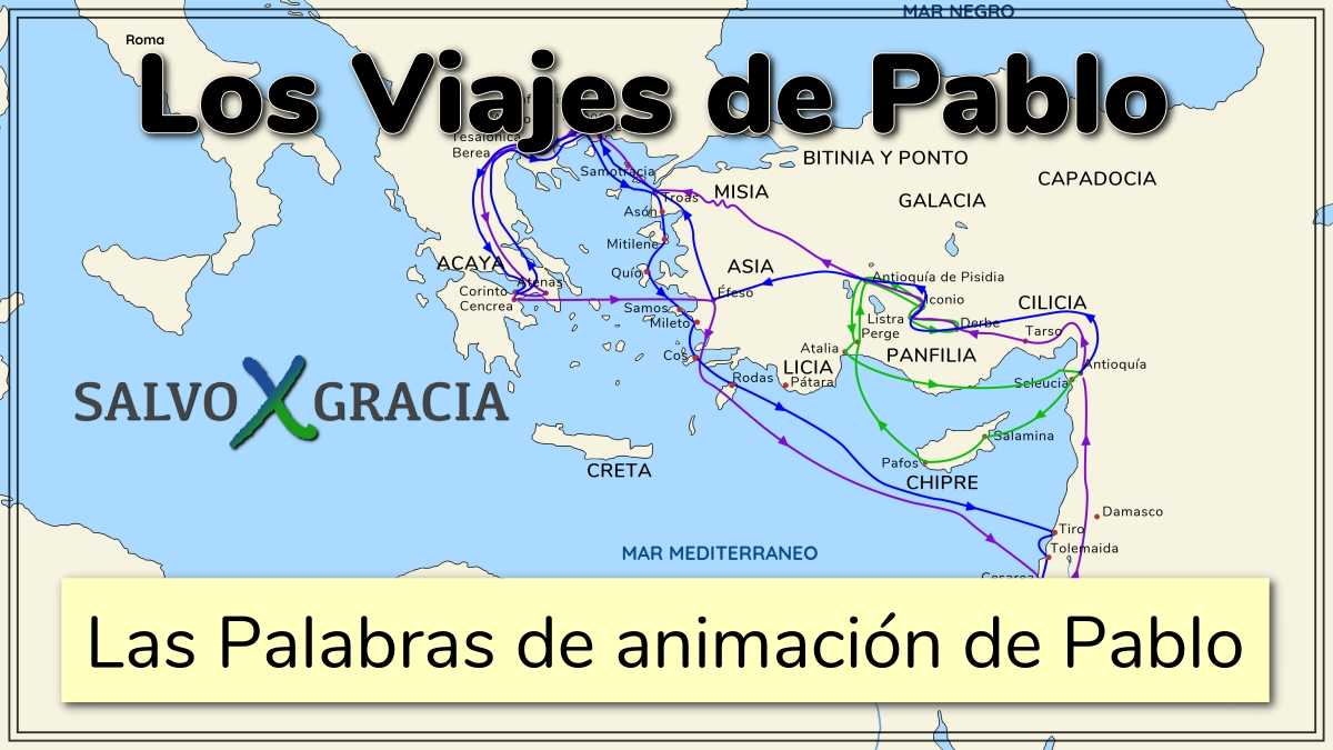 Los Viajes De Pablo Archivos Salvo X Gracia